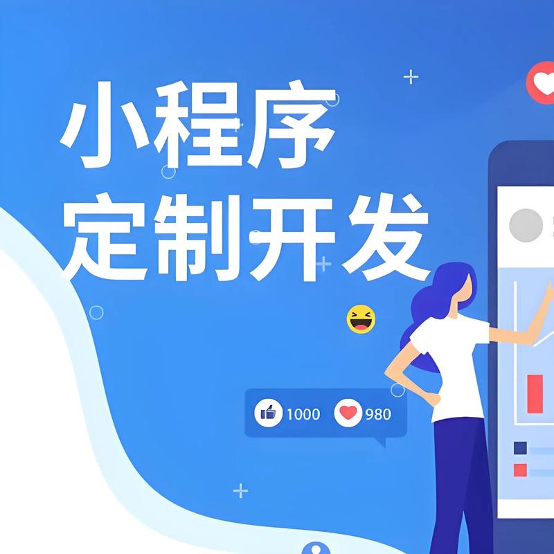 数字时代的网页桥梁：企业如何搭建专属网站